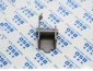 Adjusting lever 1 461 905 722